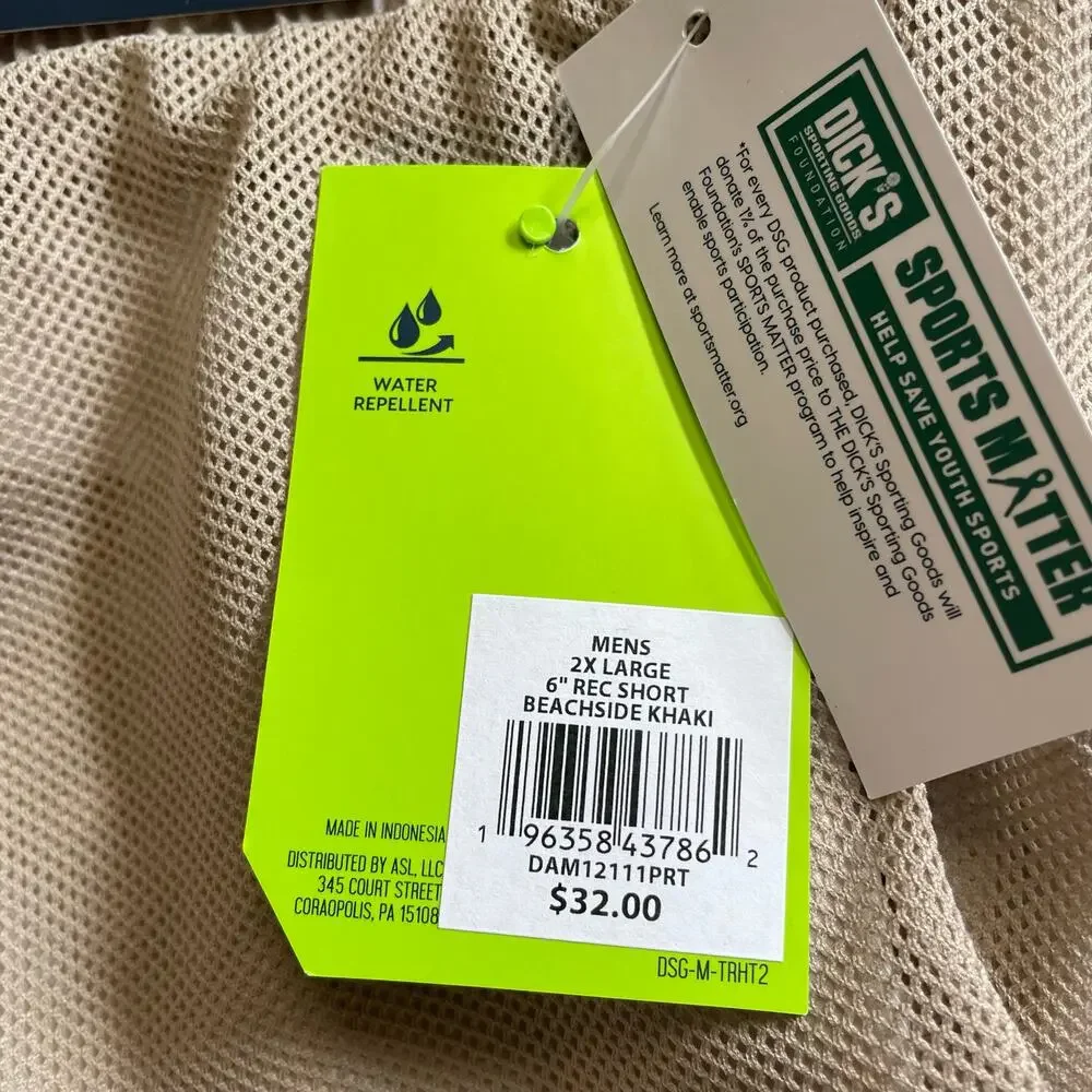 DSG Rec Shorts, Beachside Khaki